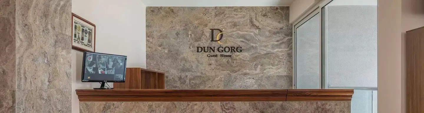 Dun Gorg Guest House LOUNGE_LOBBY
