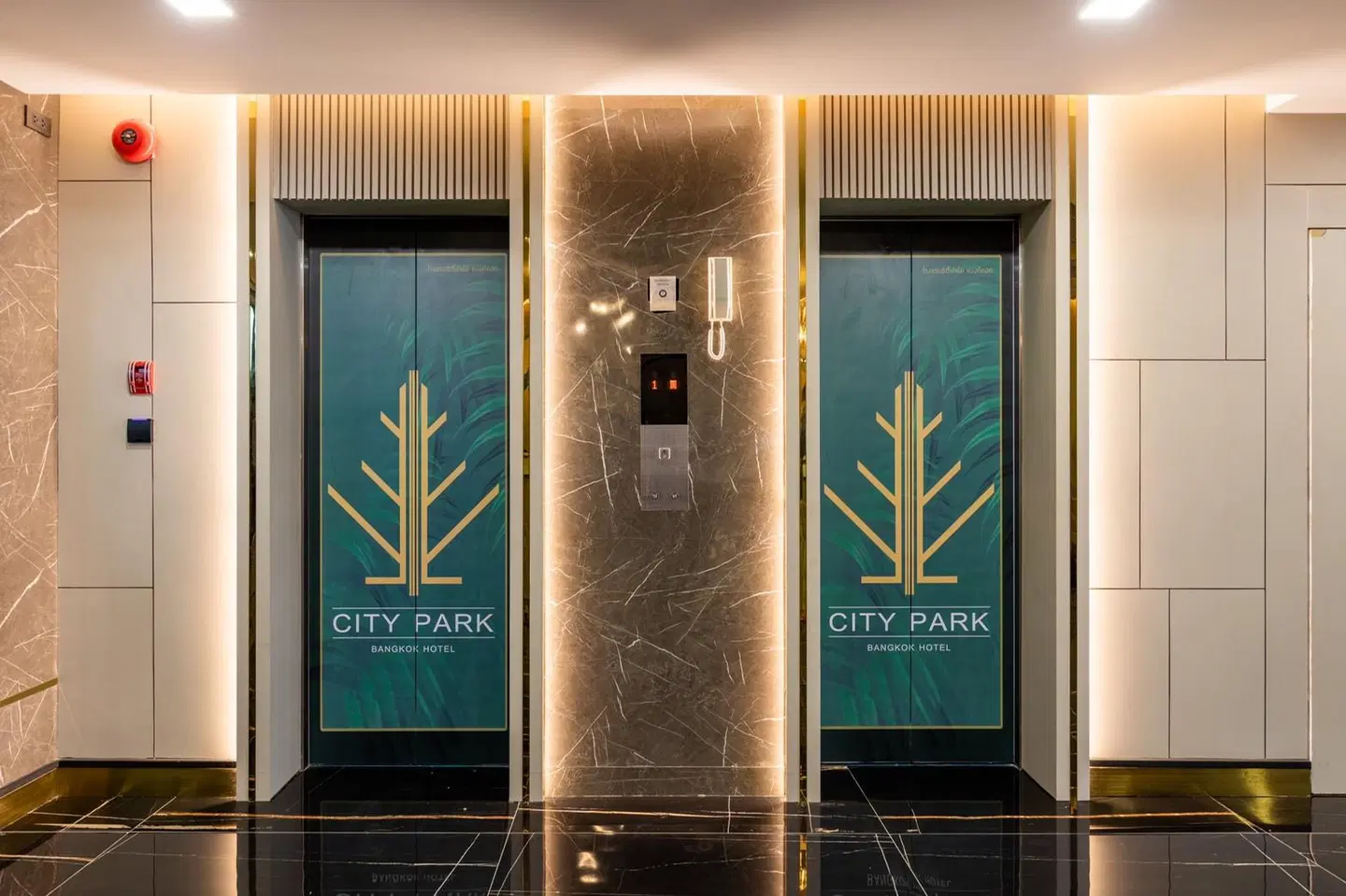 City Park Hotel Bangkok Pratunam HEALTH_BEAUTY