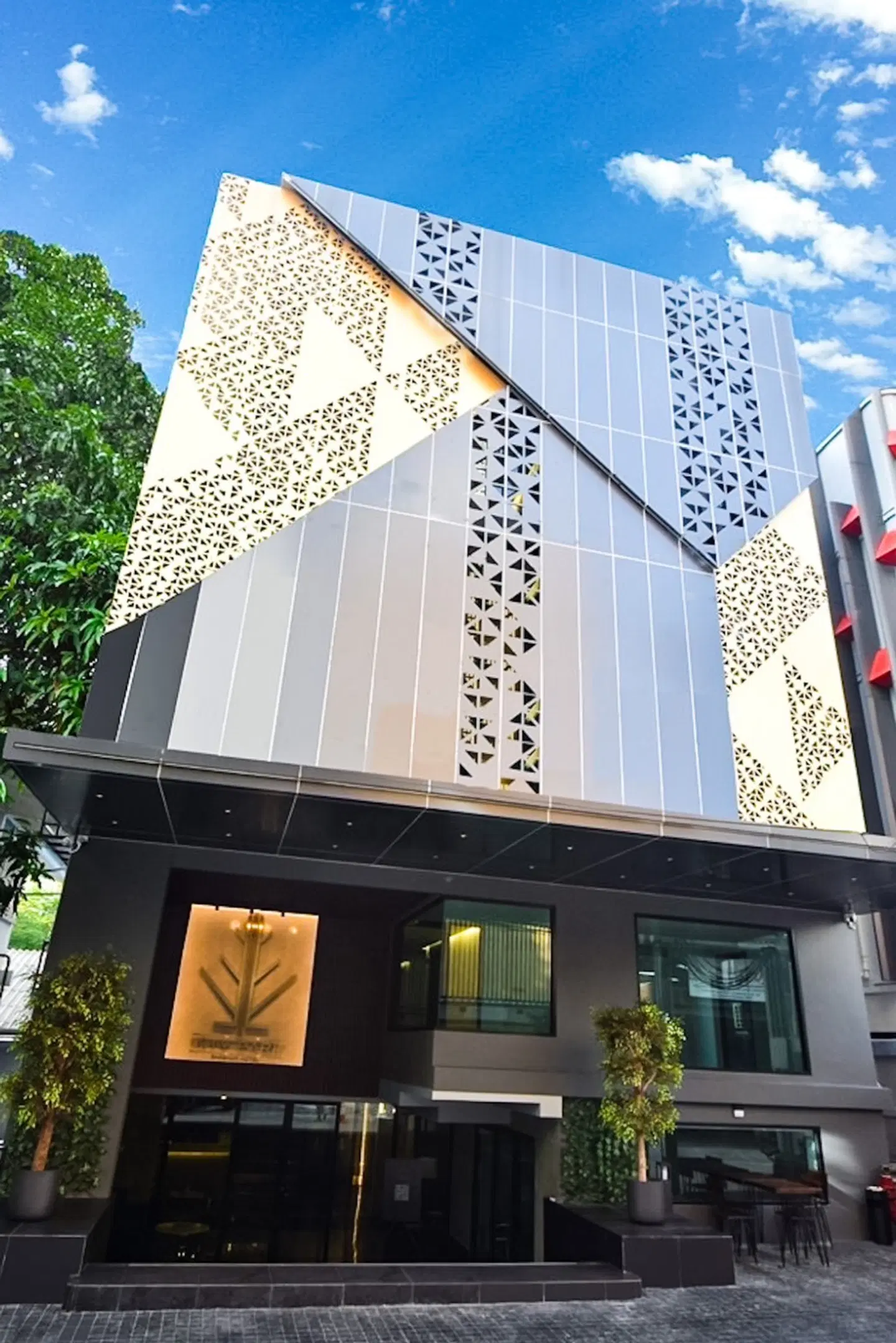 City Park Hotel Bangkok Pratunam EXTERIOR
