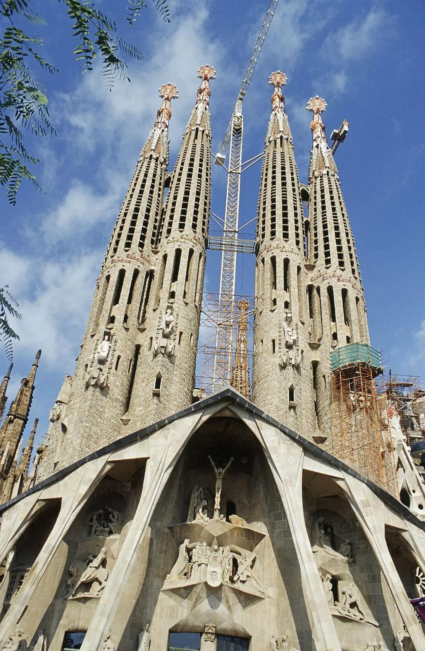 Mercure Barcelona Condor EXTERIOR