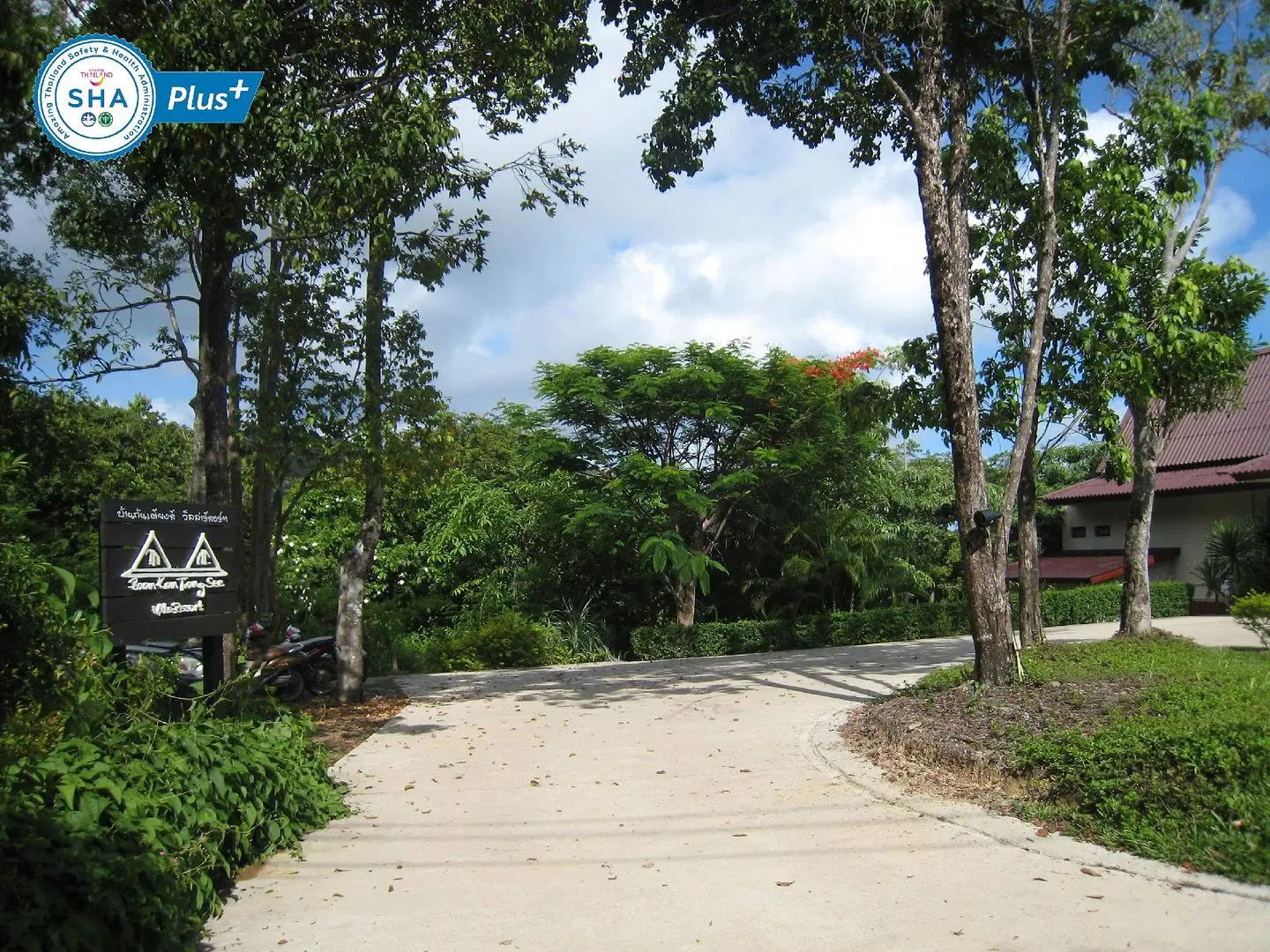 Baan KanTiang See Villas Garten