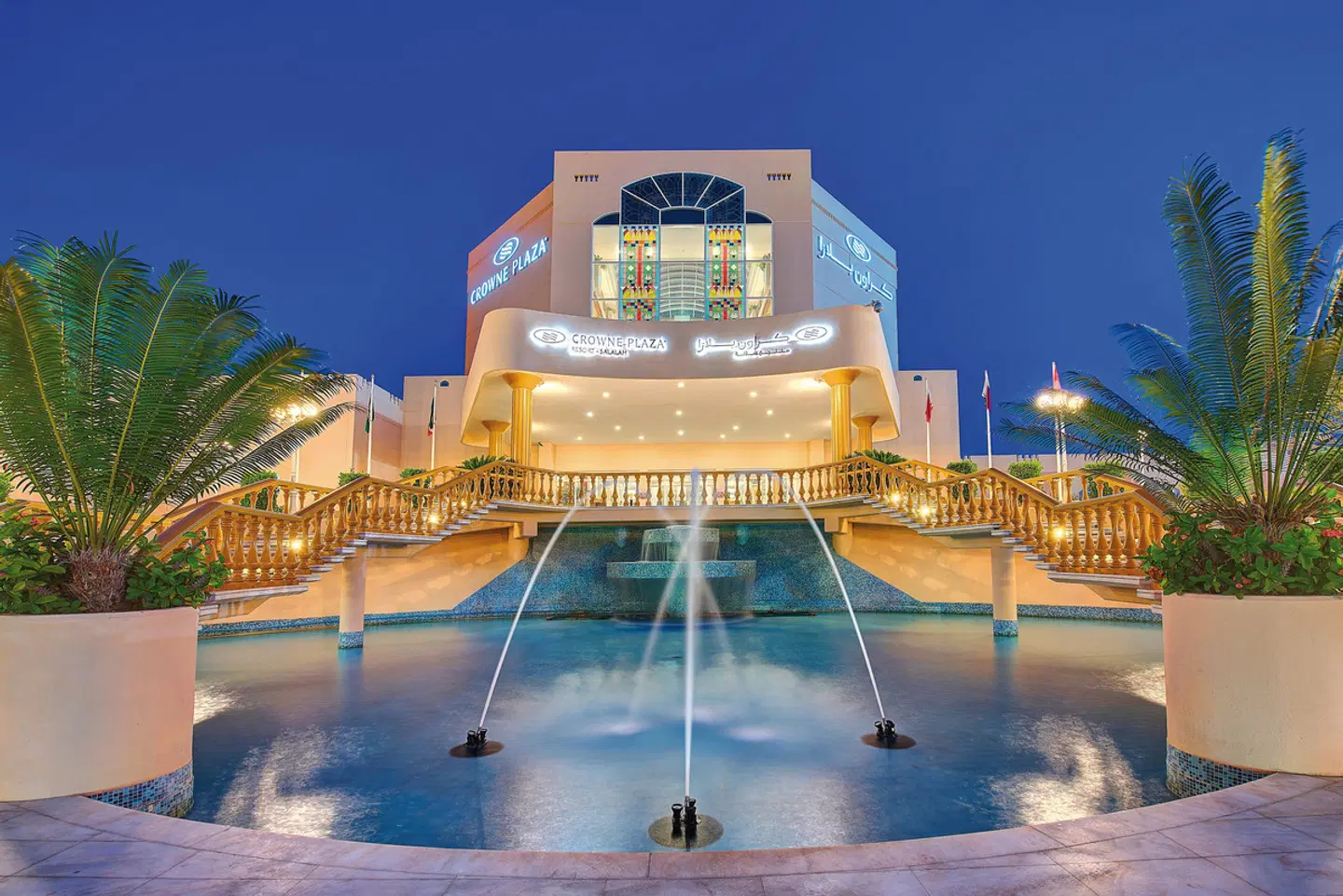 Crowne Plaza Resort Salalah EXTERIOR