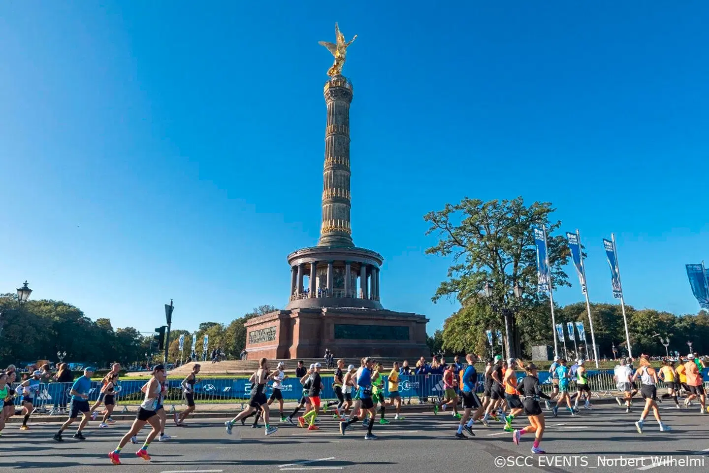 Monbijou Hotel - inkl. 1 Startnummer Berlin Marathon SPORTS_AND_LEISURE