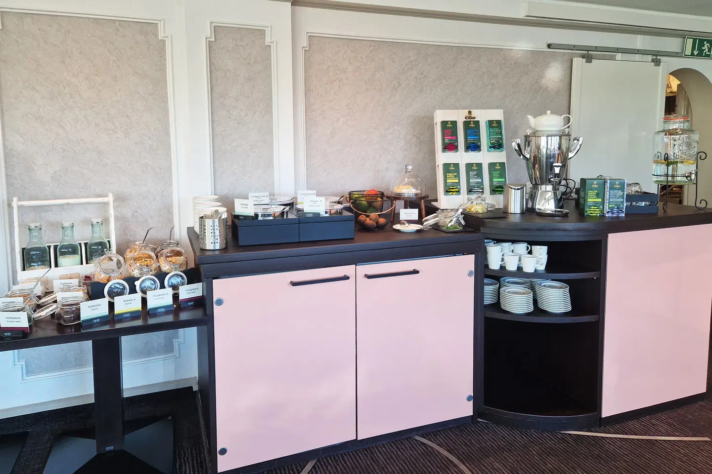 Garner Hotel Hamburg - Wandsbek Marktplatz Bar