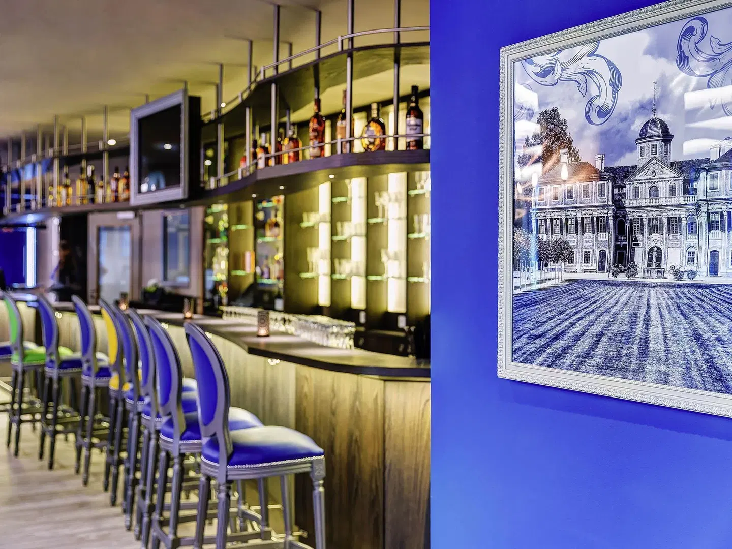 ibis Styles Rastatt Baden-Baden Bar