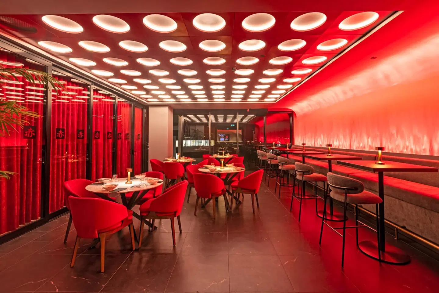 Radisson RED Auckland Restaurant