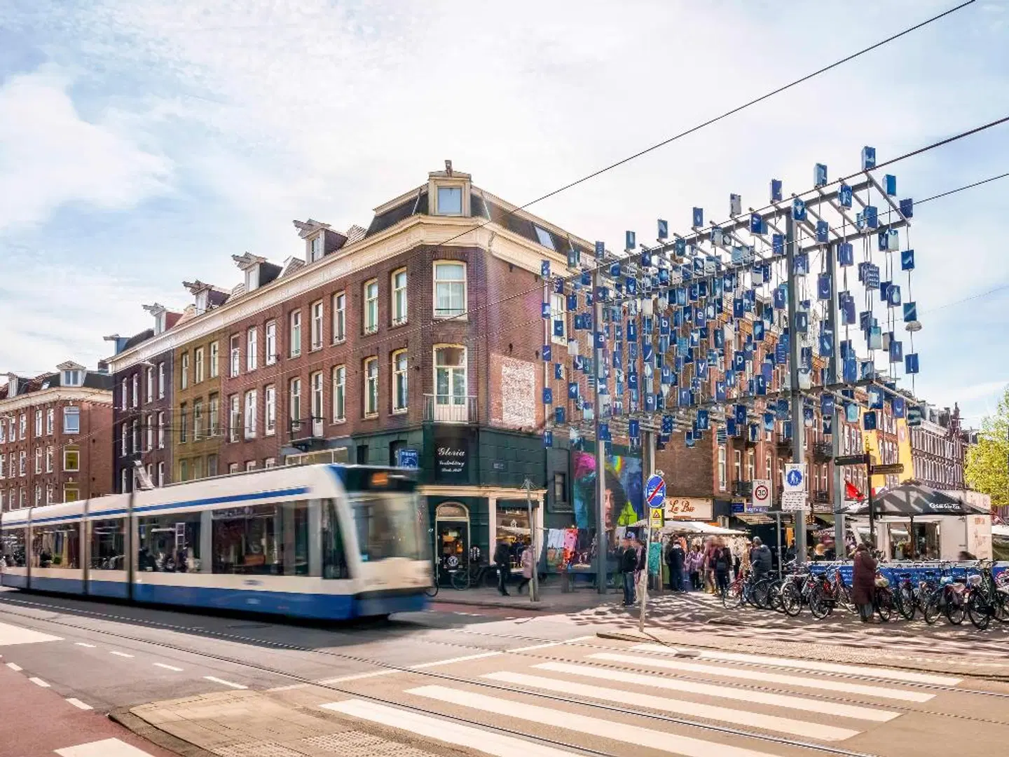 ibis Styles Amsterdam Amstel EXTERIOR