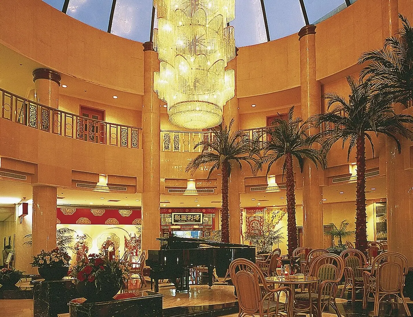Qianmen Jianguo Hotel LOUNGE_LOBBY