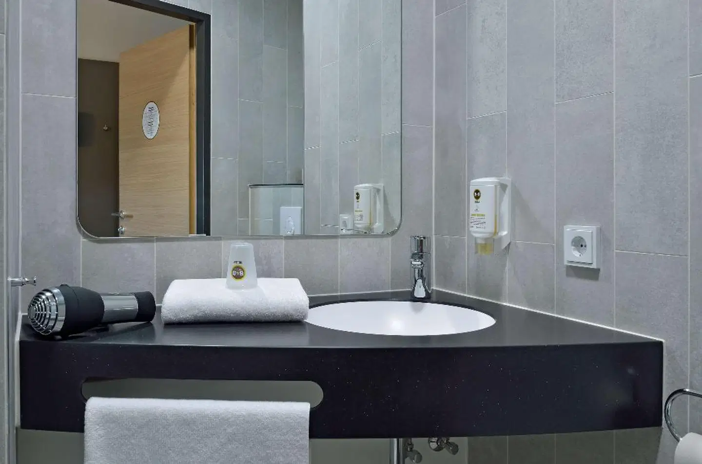 B&B HOTEL Wien-St. Marx Badezimmer