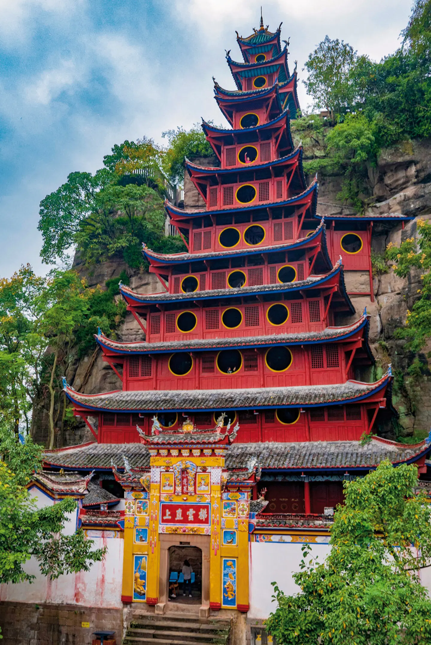 Malerisches China EXTERIOR