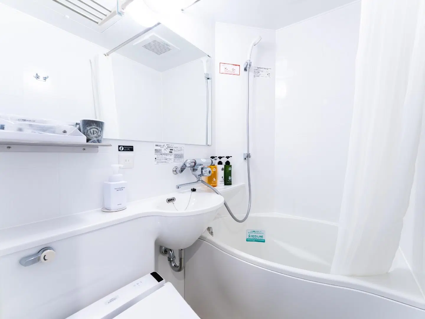 APA Hotel Ueno Ekiminami Badezimmer
