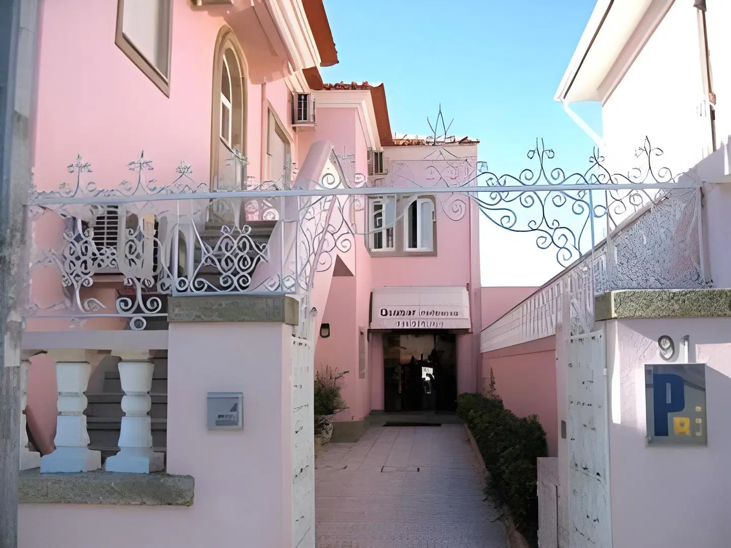 Quasar EXTERIOR