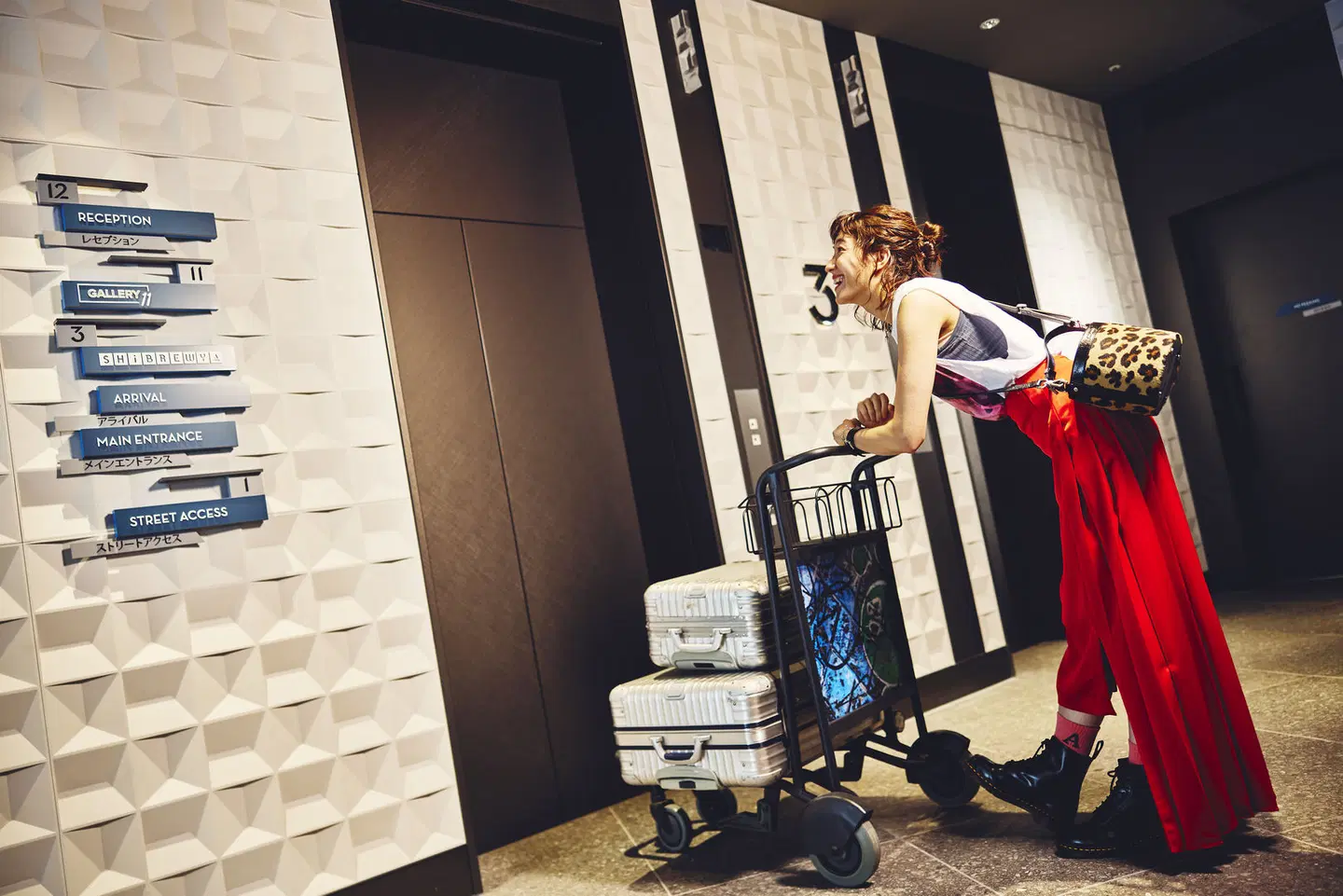 Hotel Indigo Tokyo Shibuya by IHG PEOPLE