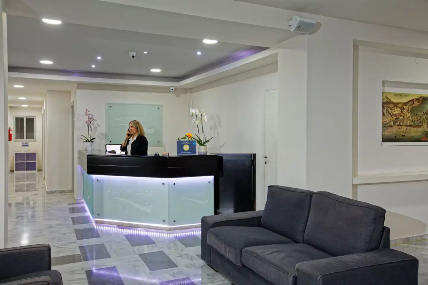 Archipelagos Lobby