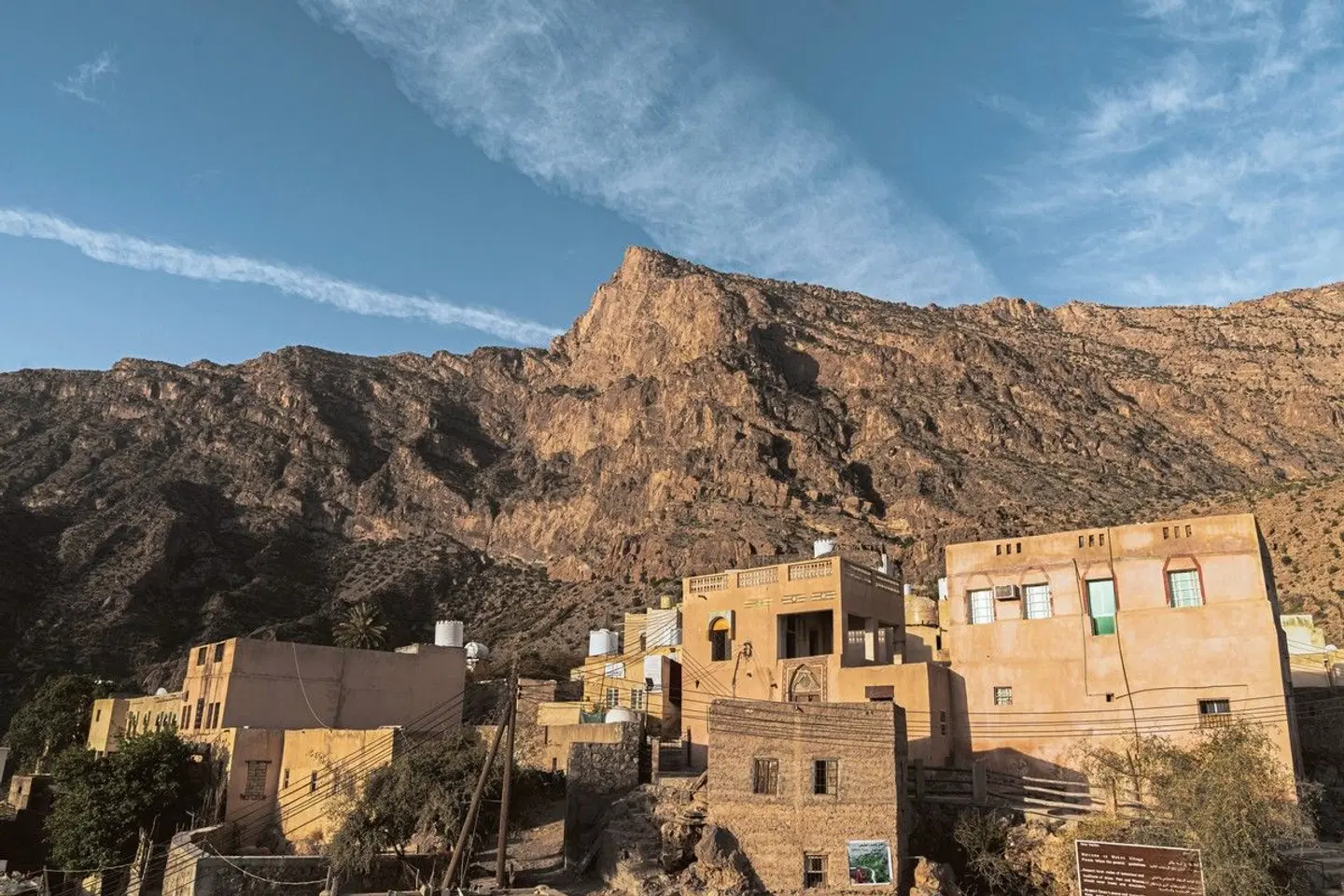 Sama Wakan Heritage Home Landschaft