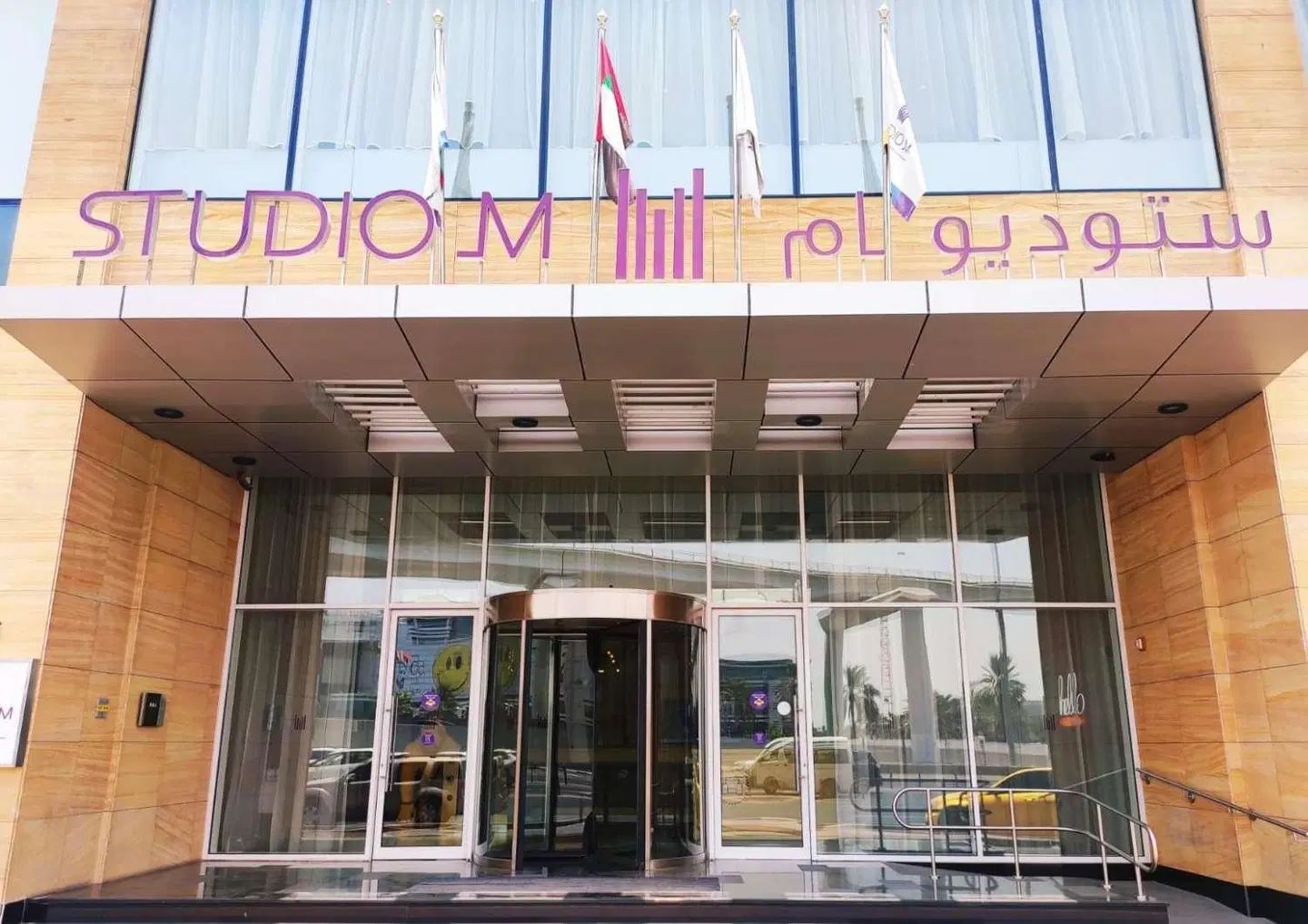 Studio M arabian Plaza Aussenansicht