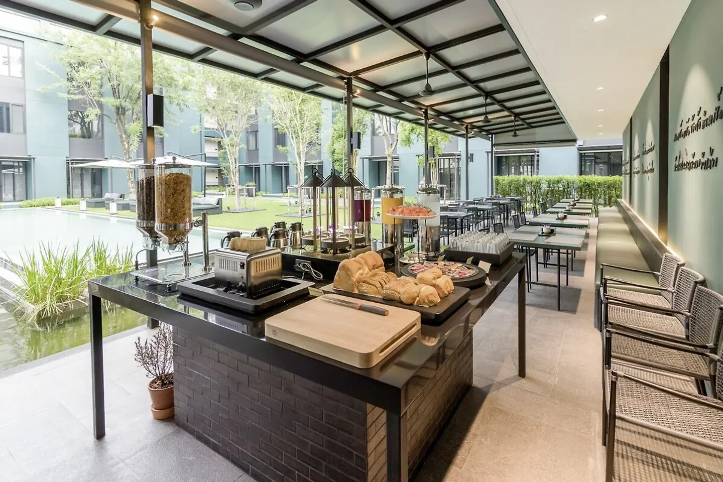 Theatre Residence Restaurant