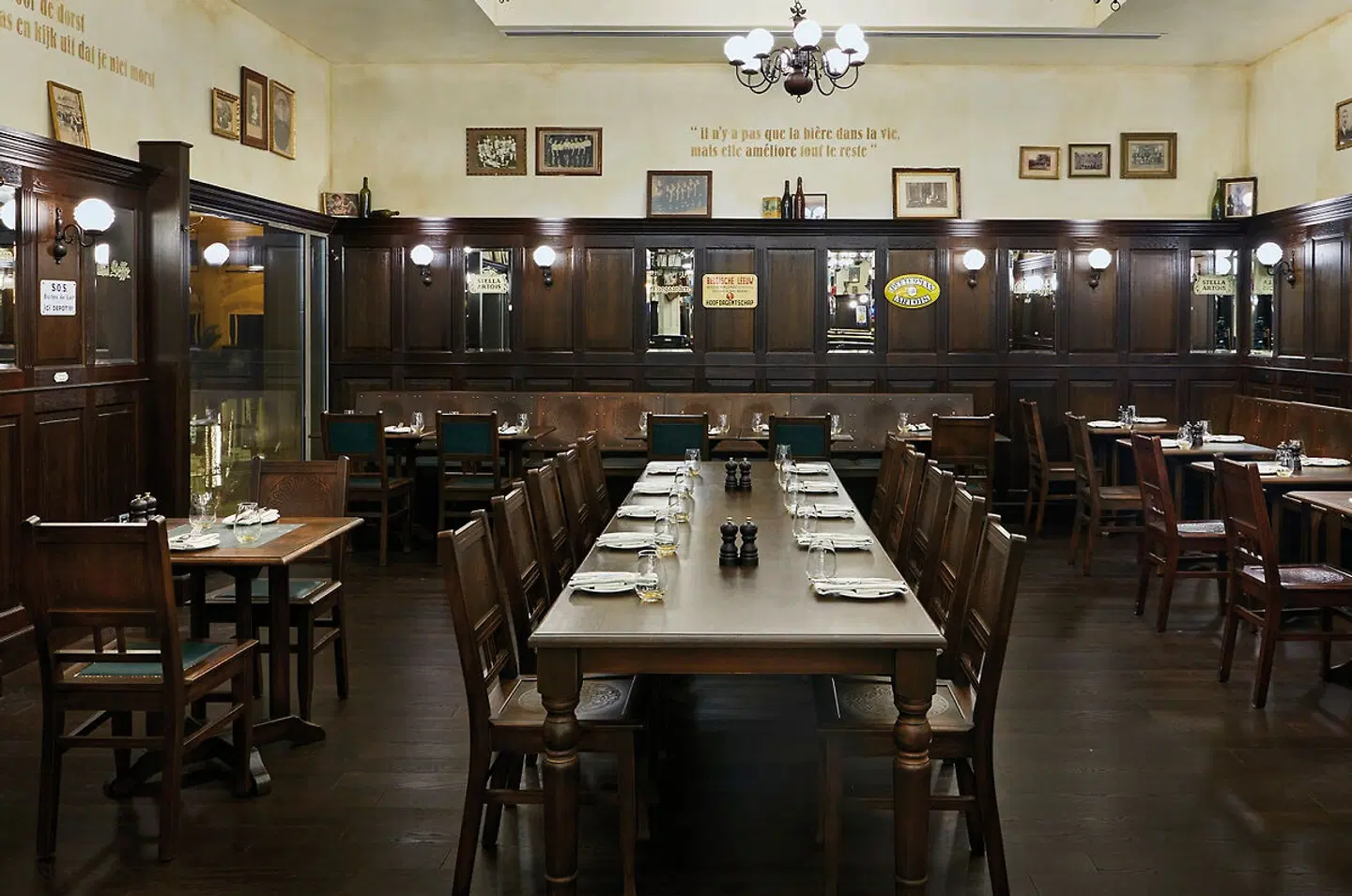 InterContinental Doha Beach & Spa Konferenz