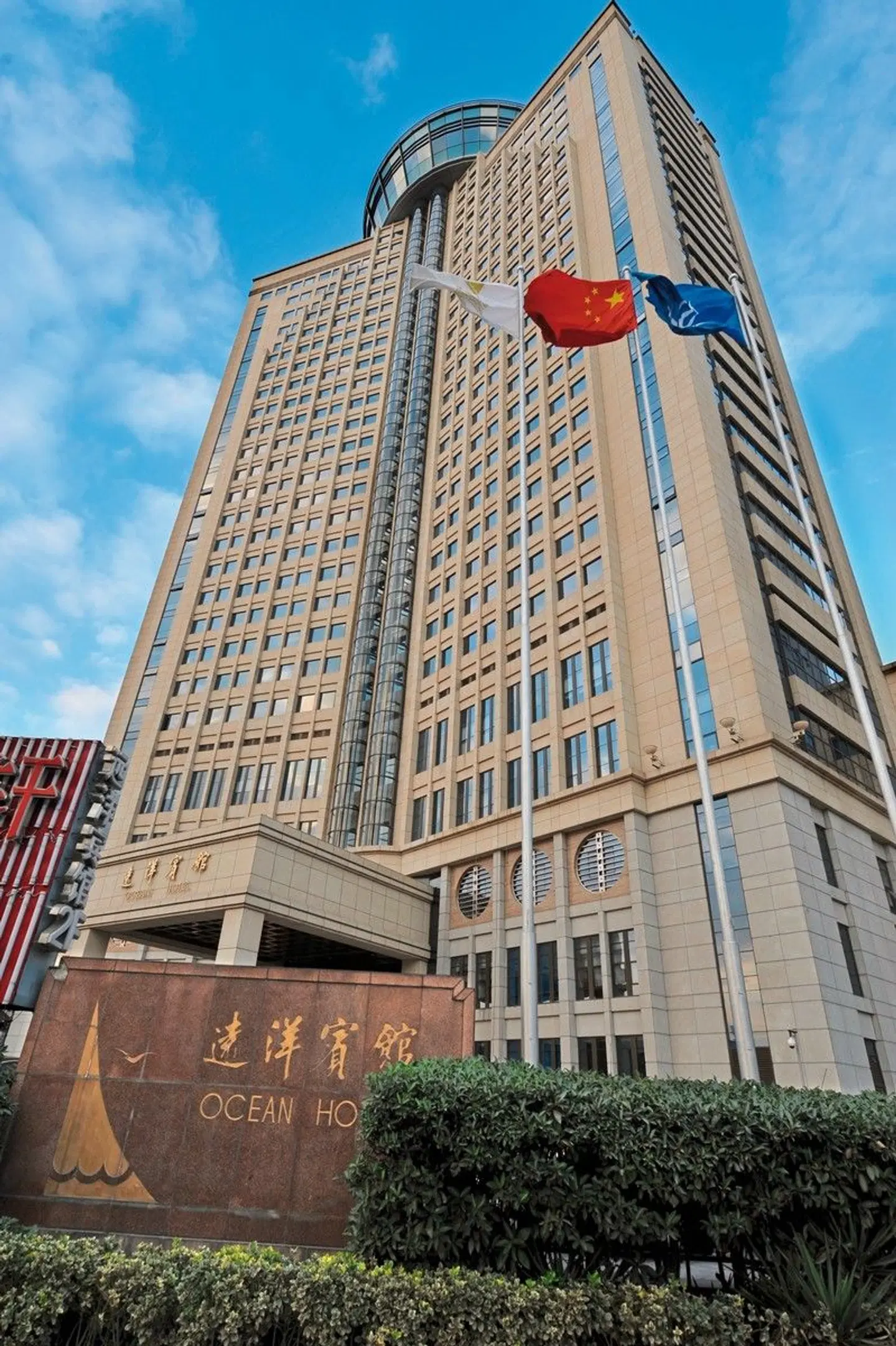 Ocean Hotel Shanghai EXTERIOR