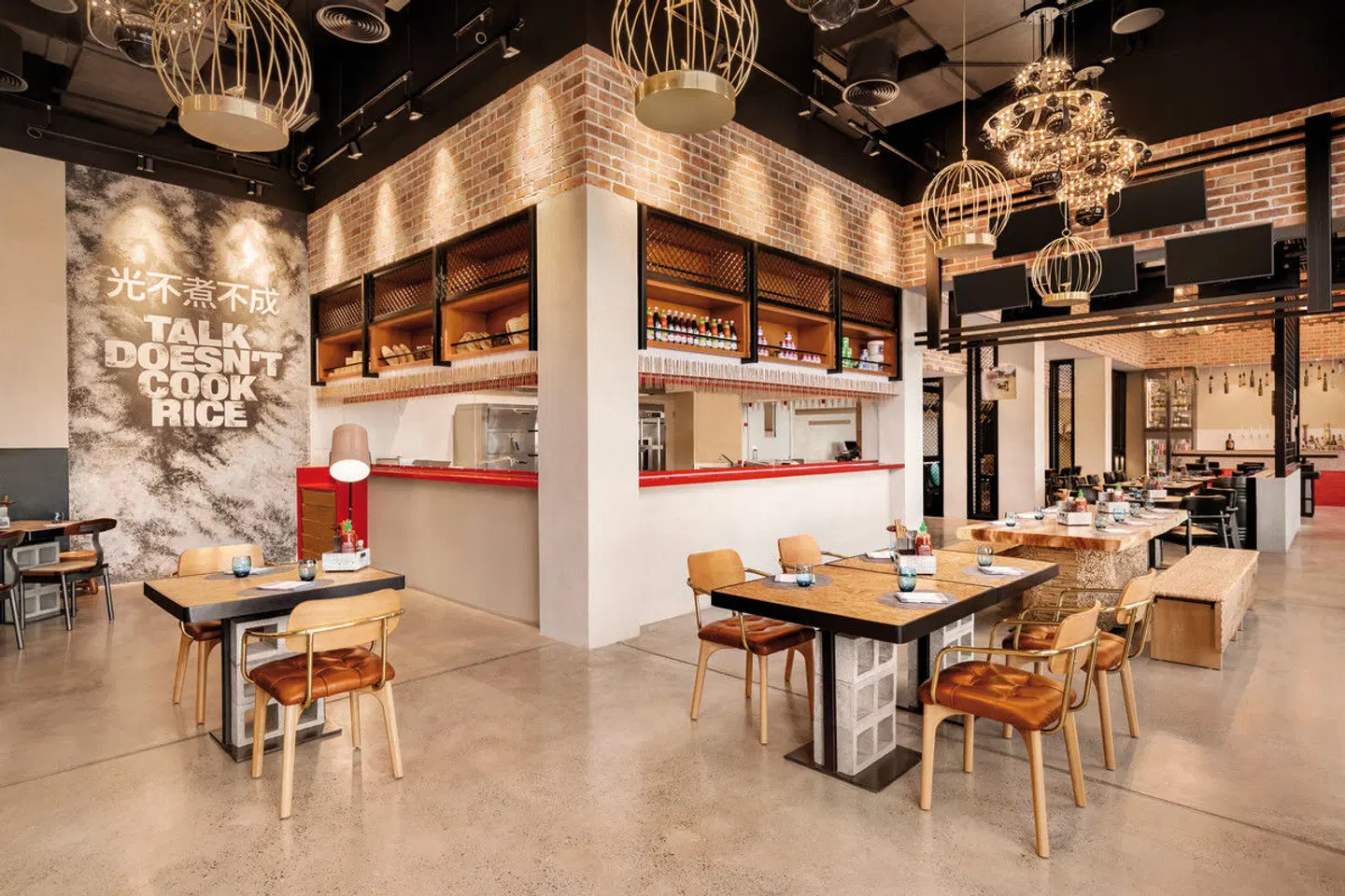 Shangri-La Barr Al Jissah, Al Bandar Restaurant