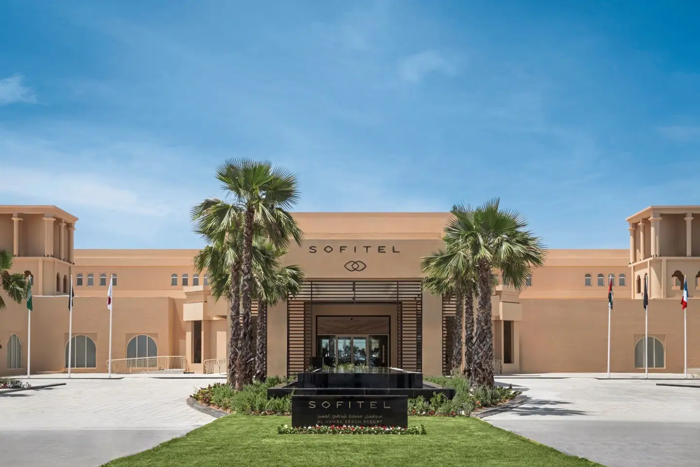 Sofitel Al Hamra Beach Resort EXTERIOR