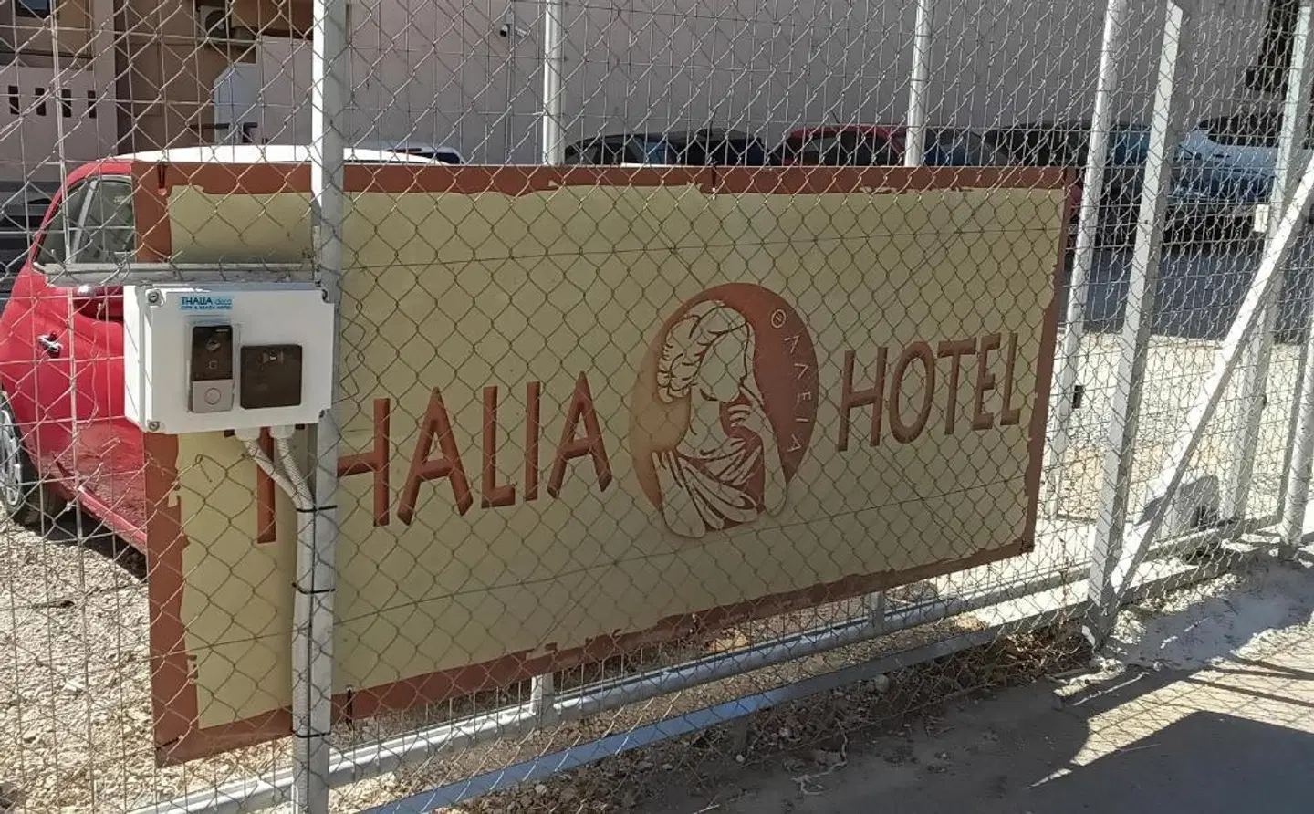 THALIA deco CITY & BEACH HOTEL Tiere