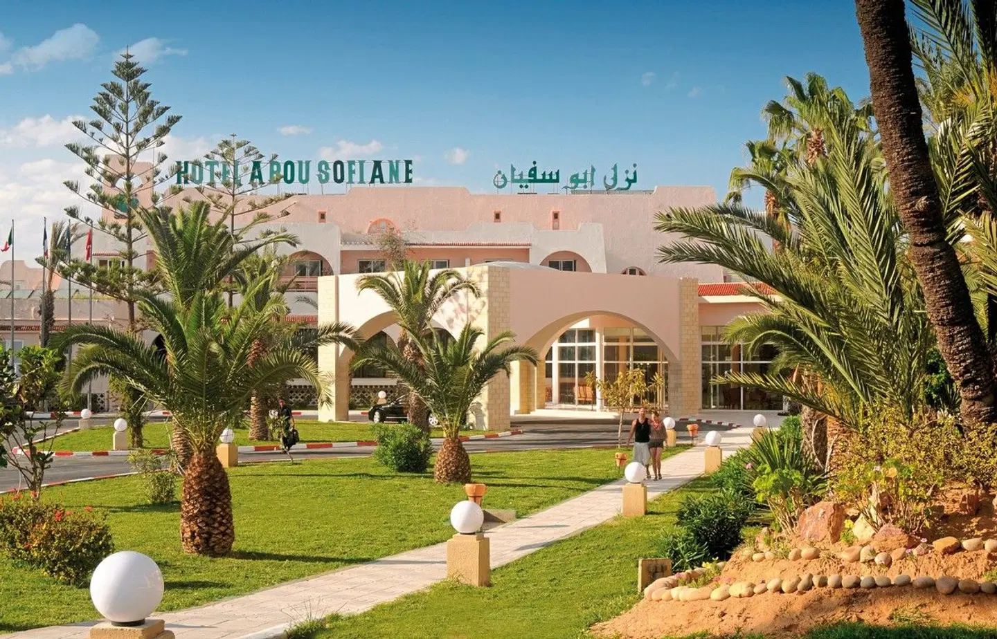 Le Soleil Abou Sofiane & Aquapark EXTERIOR