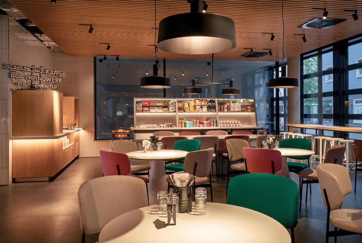 URBAN LOFT Cologne Bar