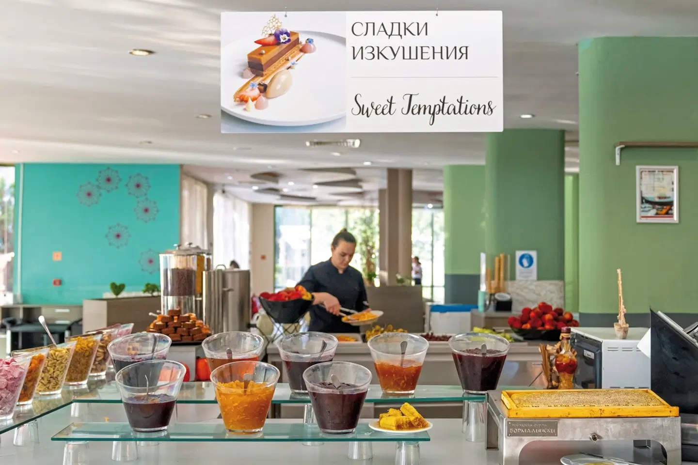 MPM Kalina Garden LOUNGE_LOBBY