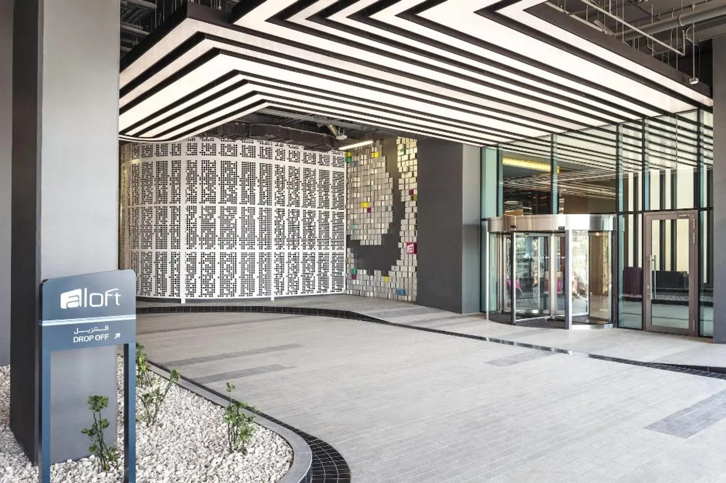 Aloft Dubai Creek LOUNGE_LOBBY