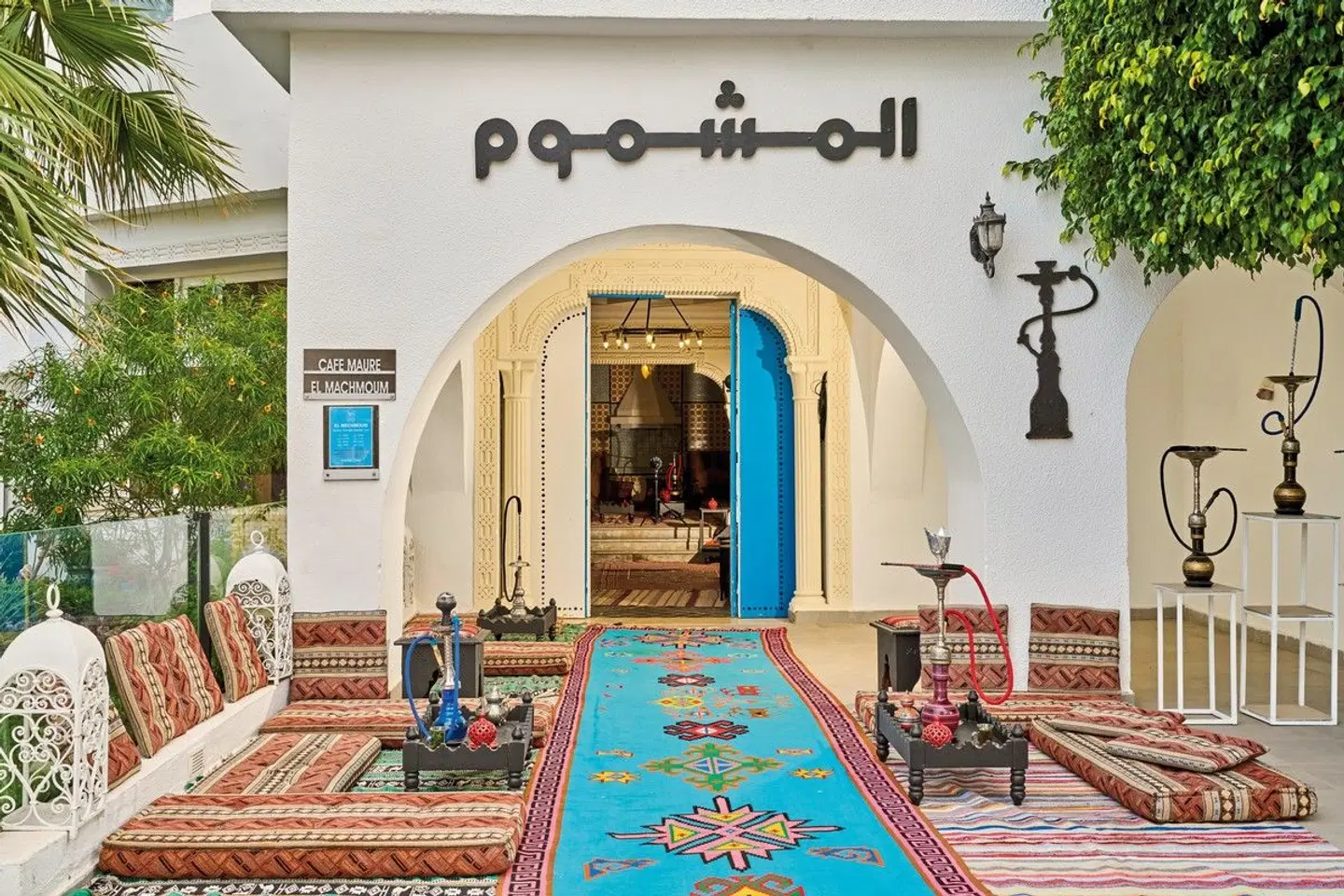 Nozha Beach & Spa LOUNGE_LOBBY