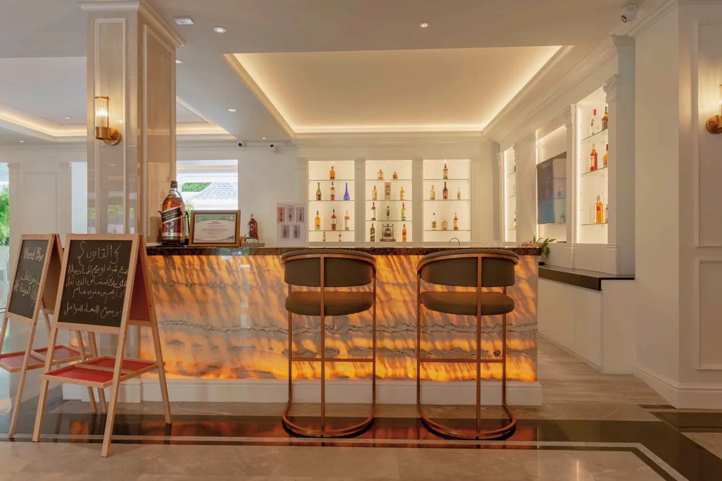 The Beverly Hotel Pattaya Bar