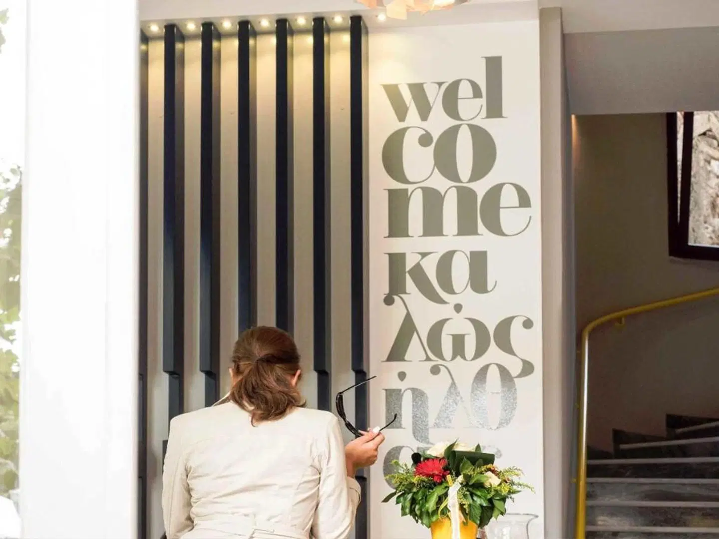 Athena Hotel Nafplio HEALTH_BEAUTY