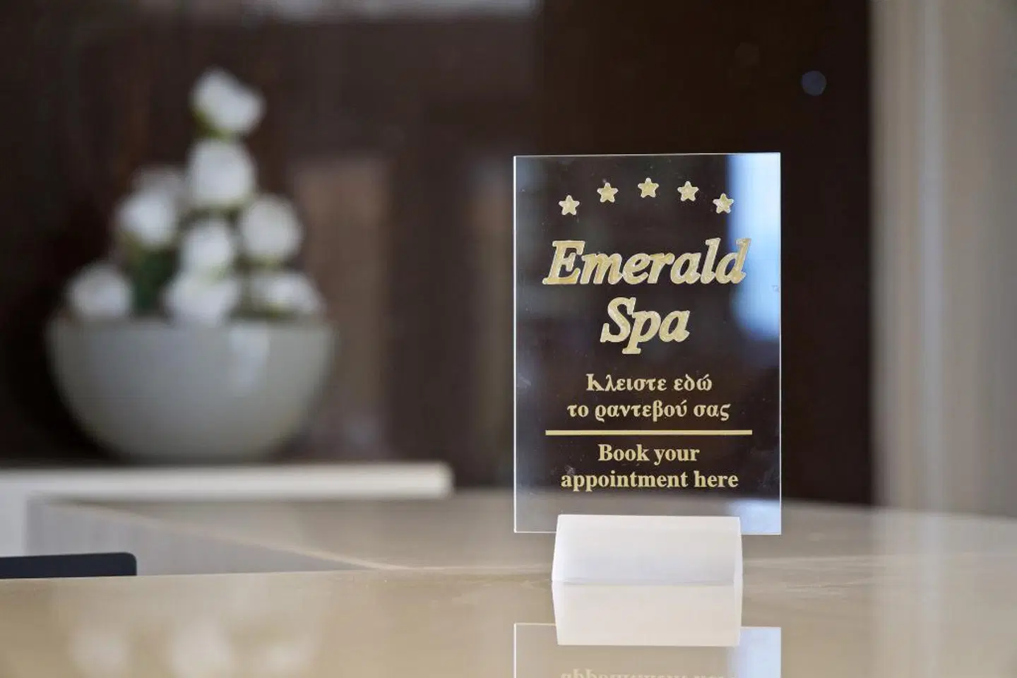 Ionian Emerald Konferenz