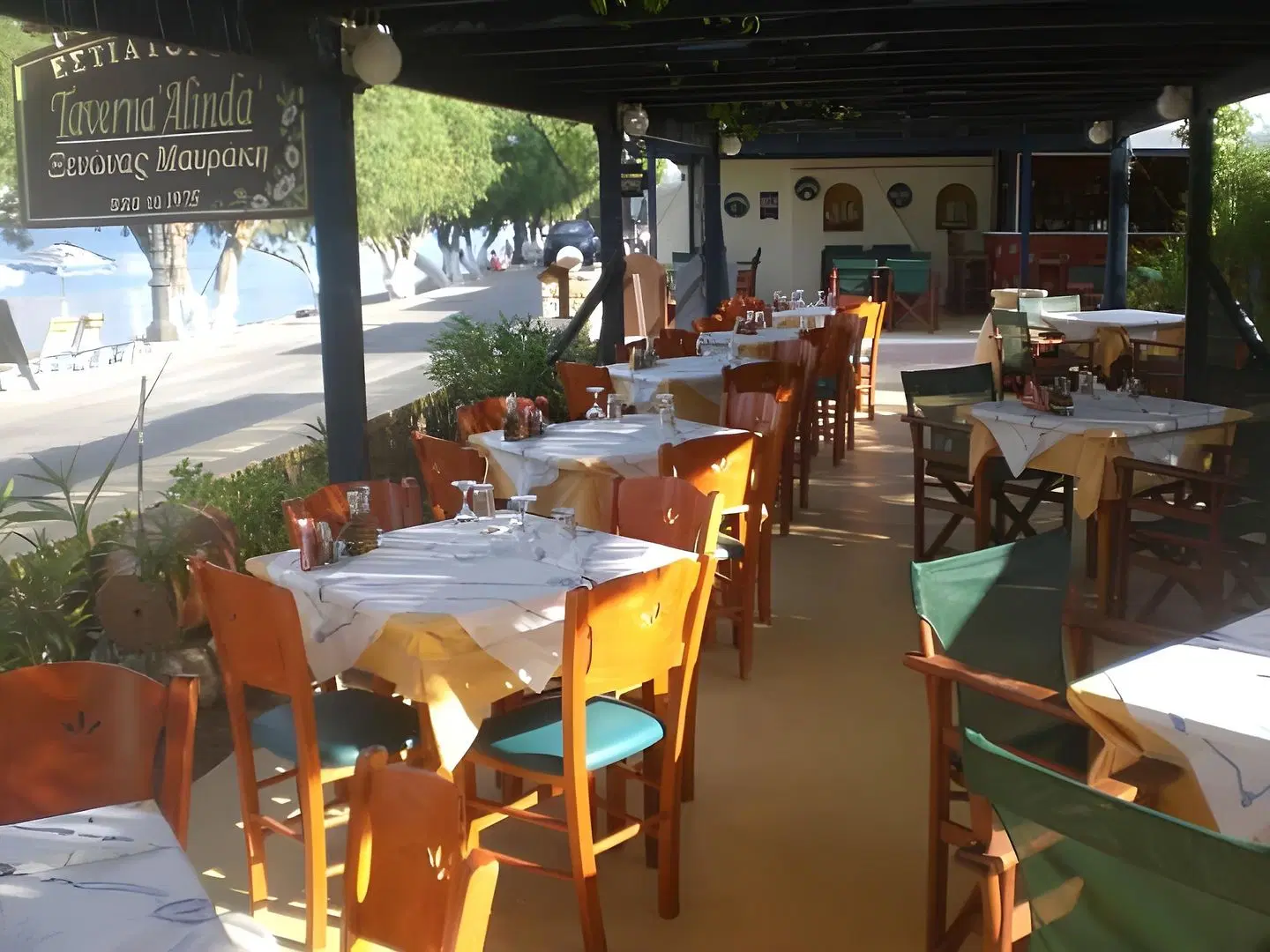 Alinda Hotel Restaurant