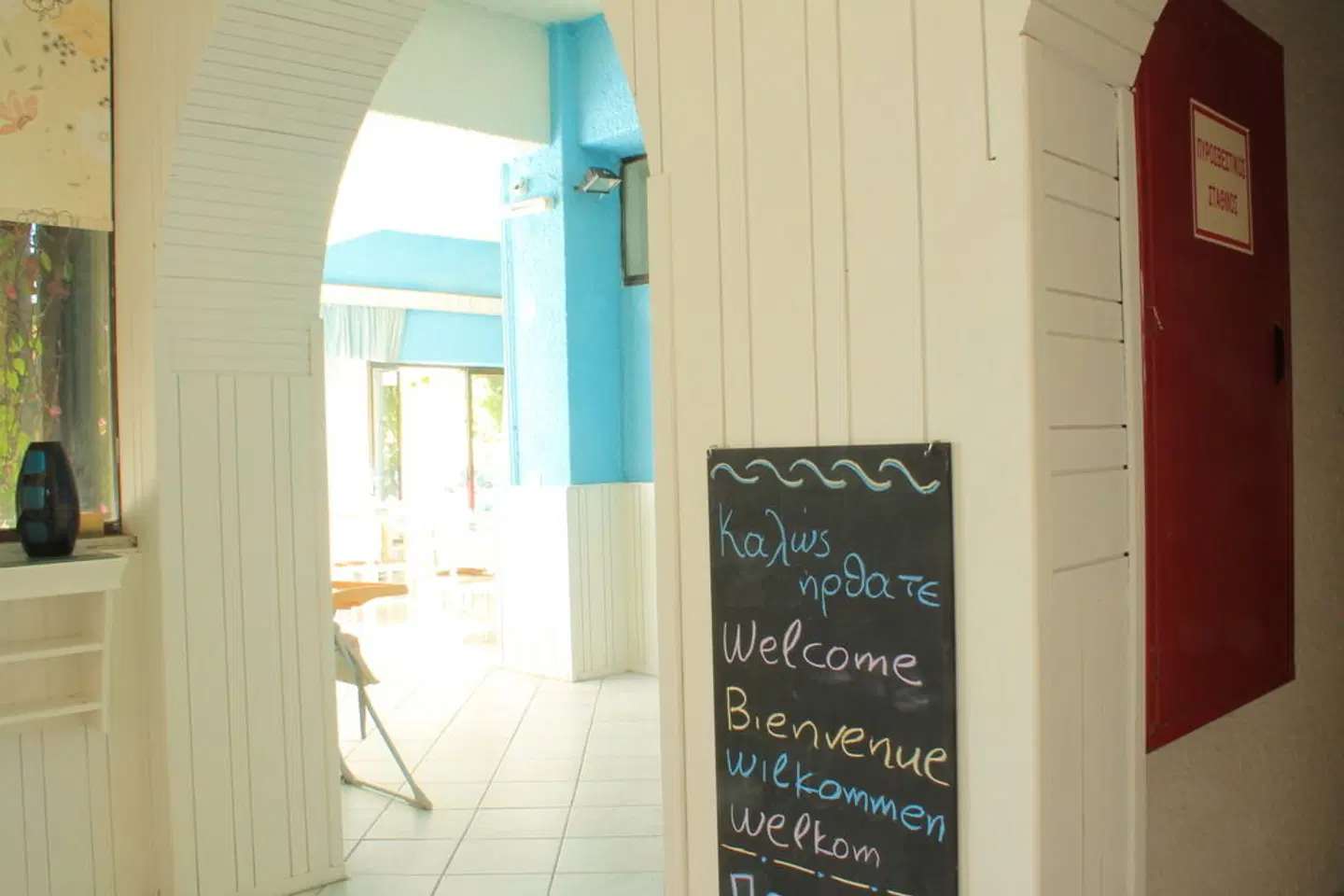 Esperides Hotel LOUNGE_LOBBY