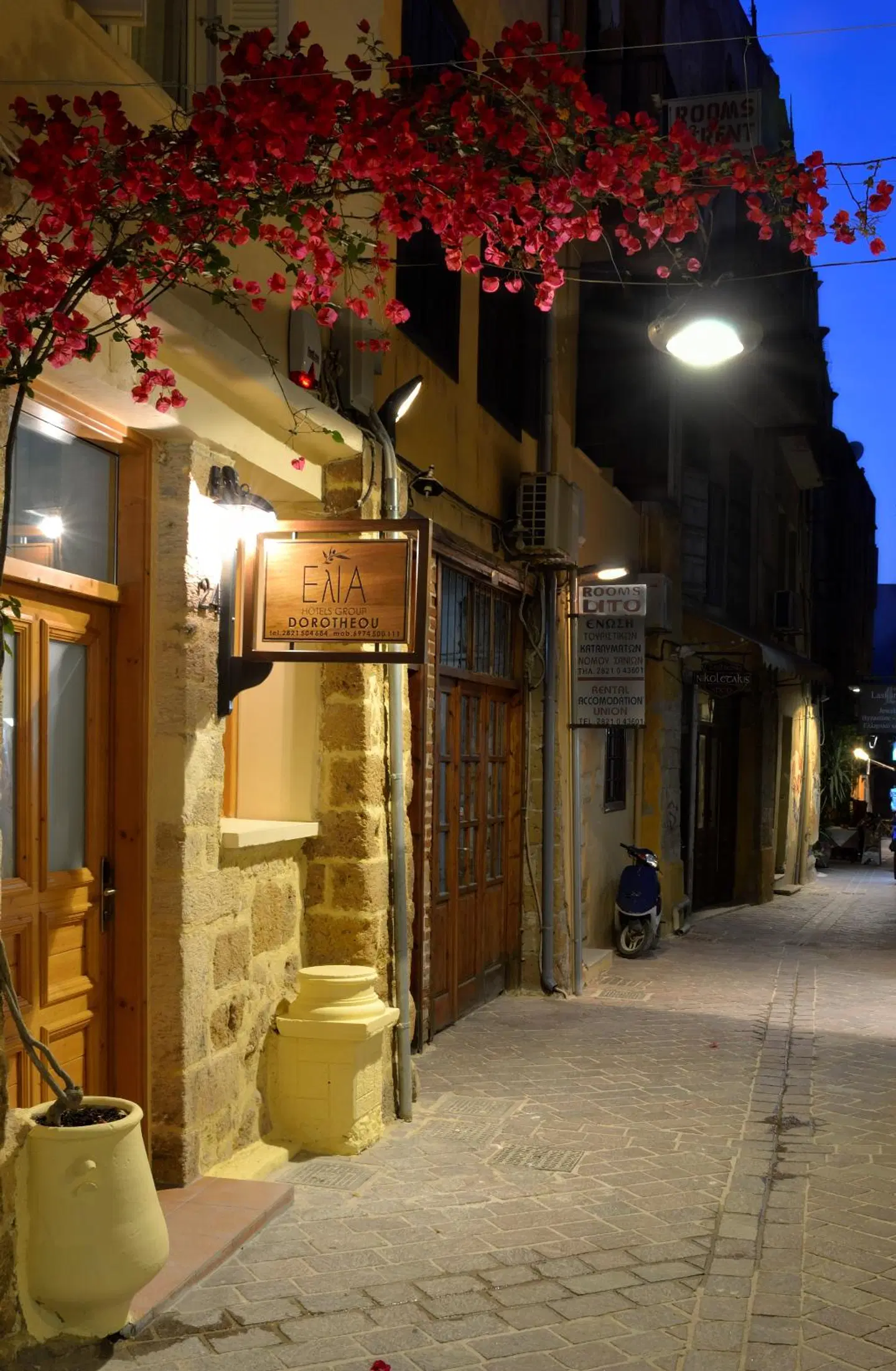 Elia Dorotheou EXTERIOR