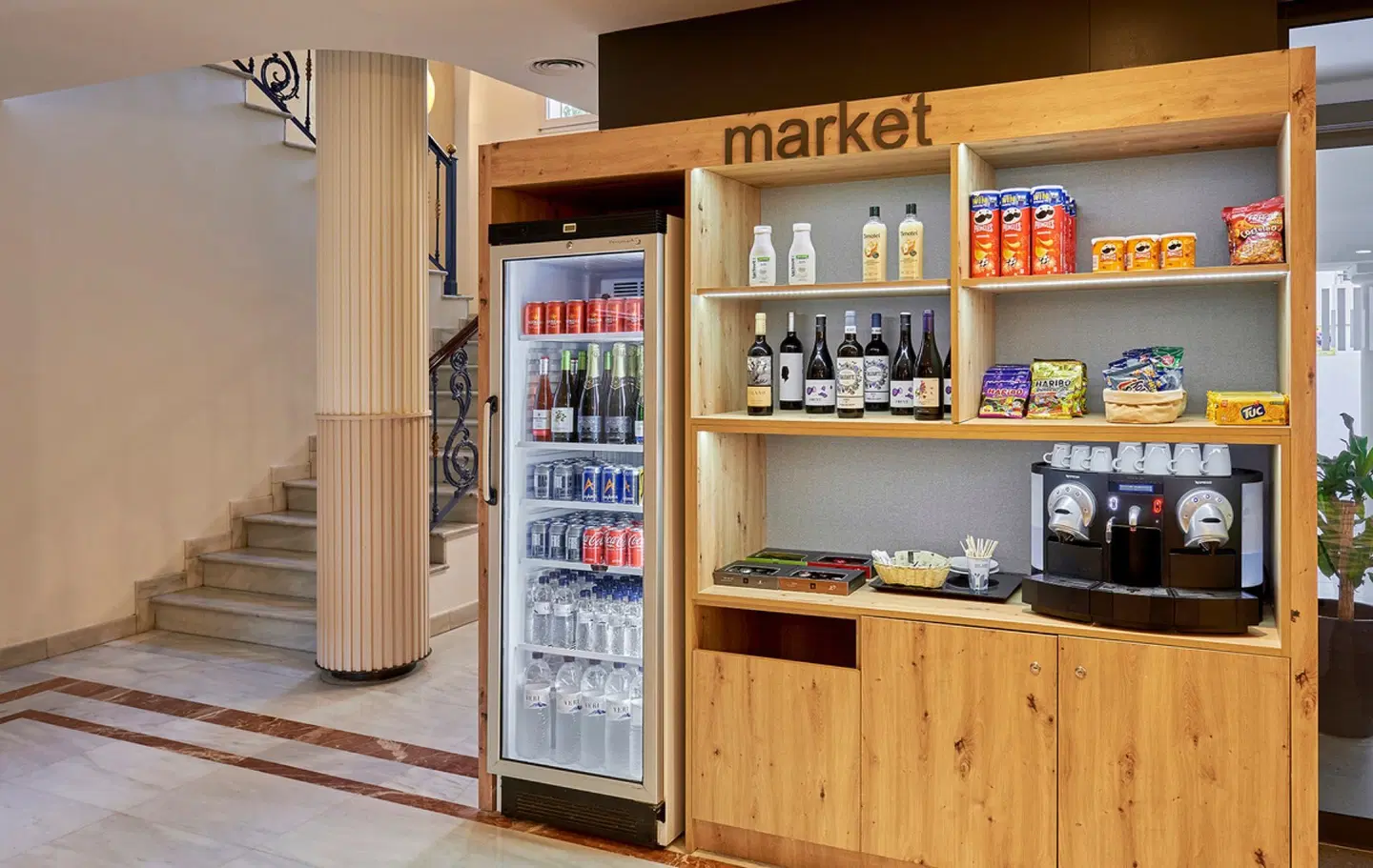 Sitges Playa by URH Hotels LOUNGE_LOBBY