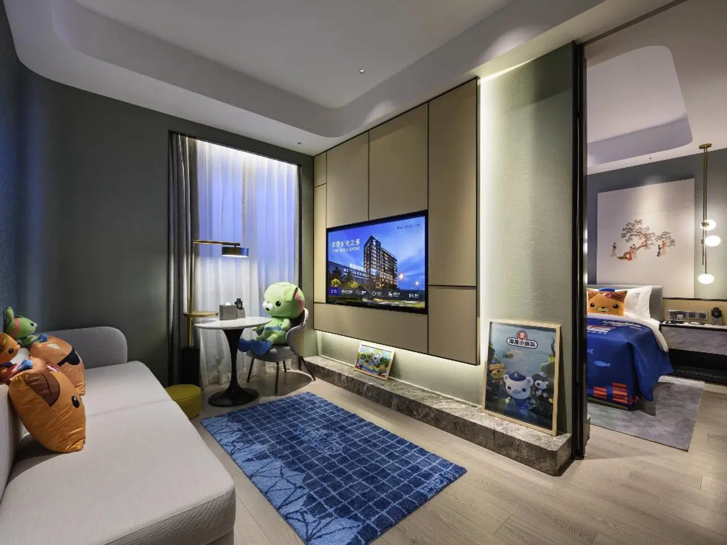 Novotel Shanghai Caohejing ROOM_EXAMPLE