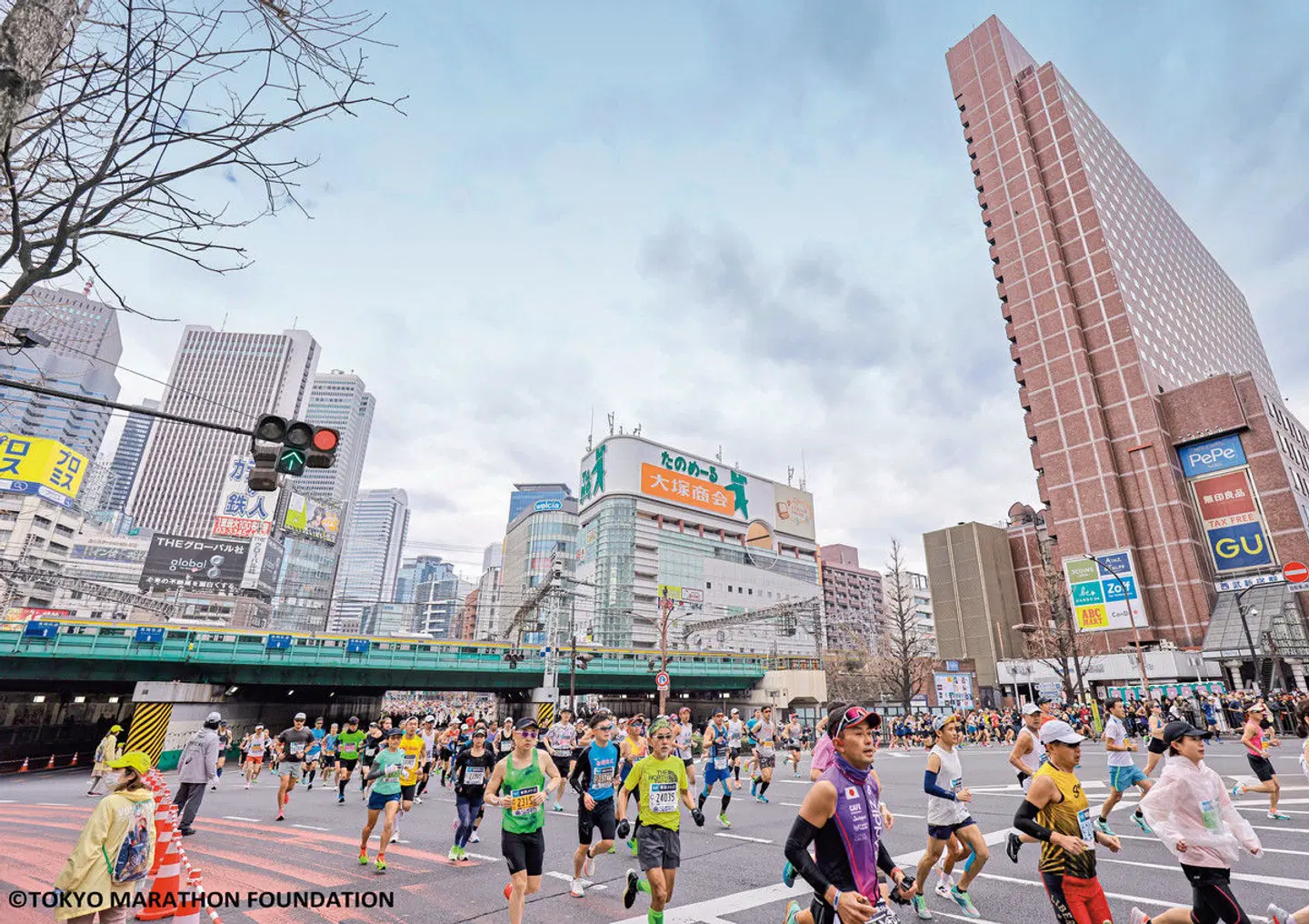 Hotel Hyatt Regency Tokyo - inklusive 1 Startnummer Tokyo Marathon Terrasse