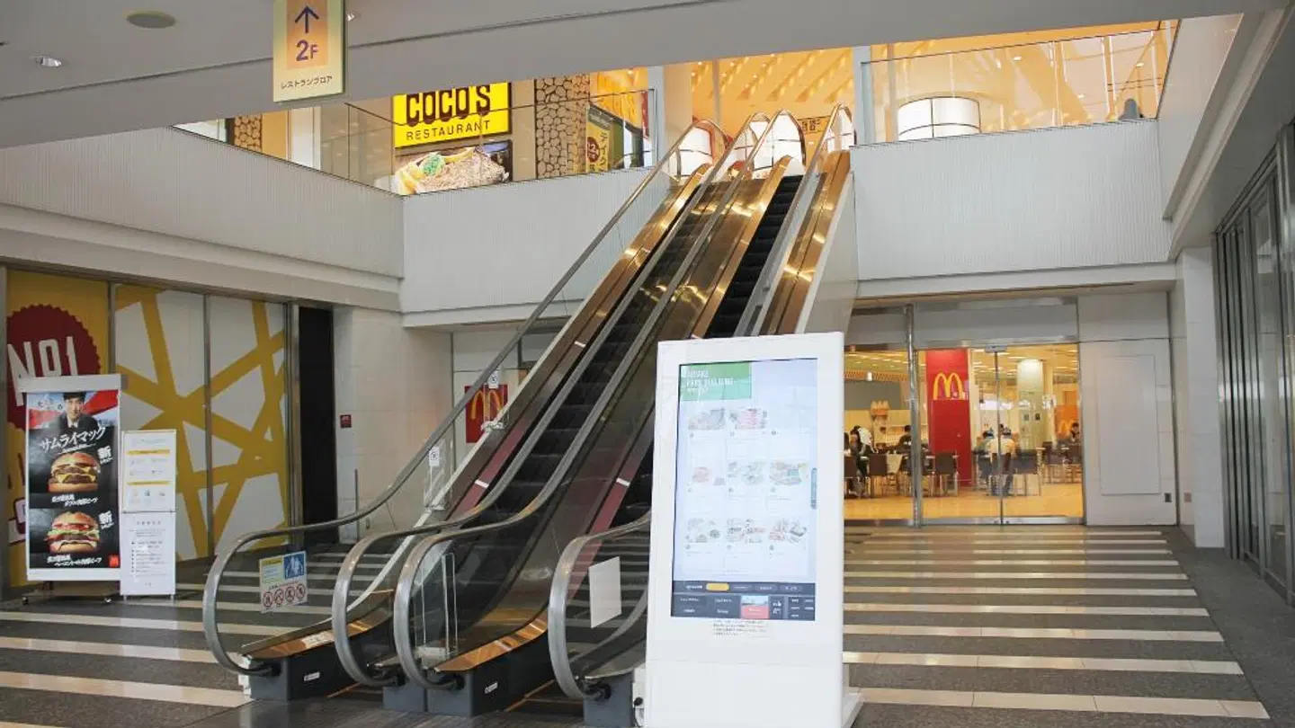 Tokyo Bay Ariake Washington SPORTS_AND_LEISURE