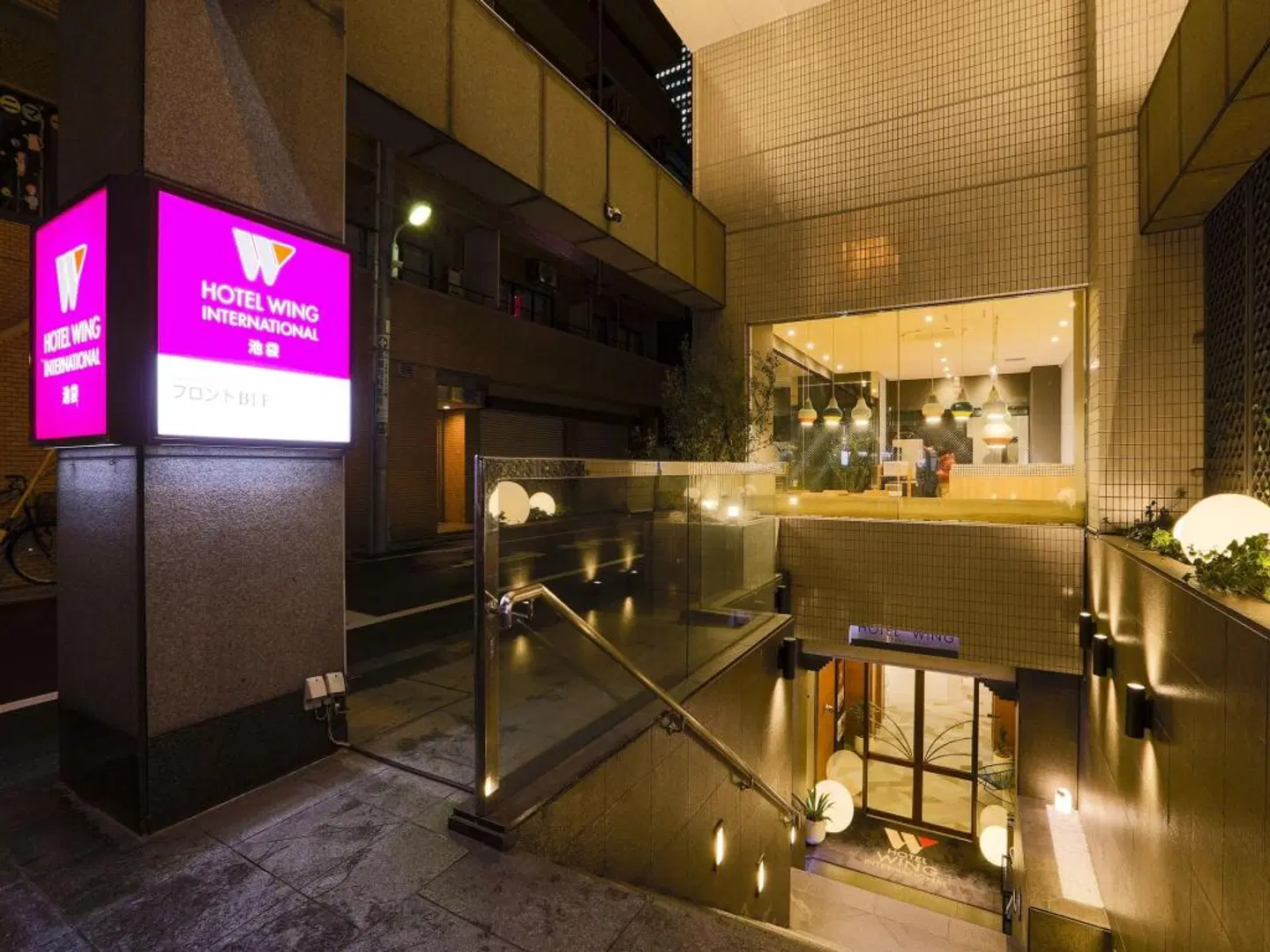 Hotel Wing International Ikebukuro SPORTS_AND_LEISURE