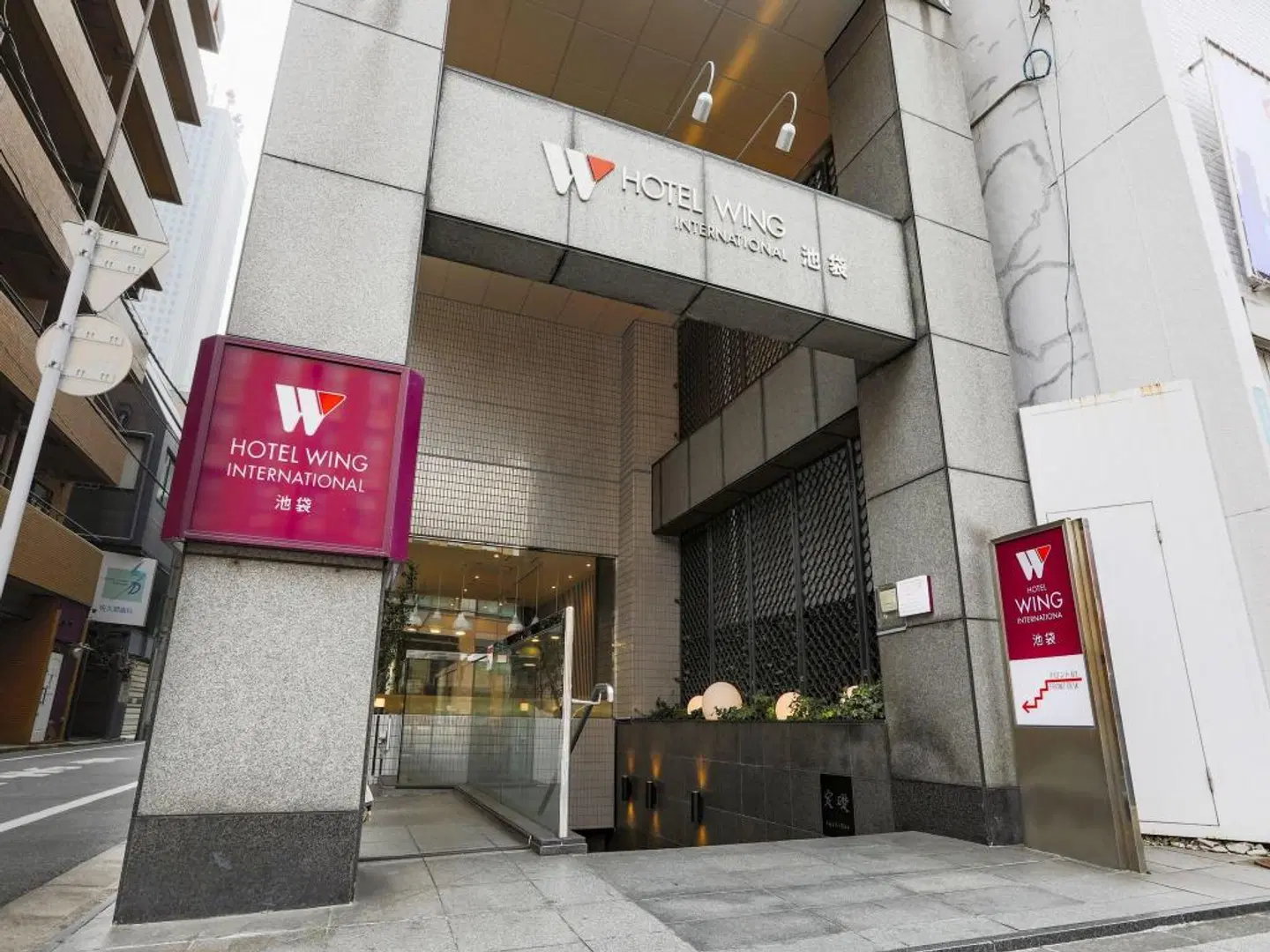 Hotel Wing International Ikebukuro EXTERIOR