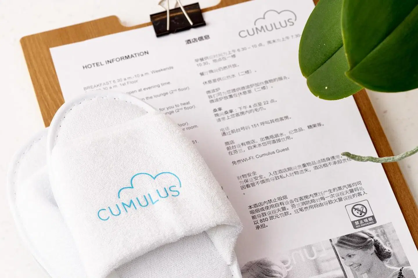 Scandic Pohjanhovi Landkarte