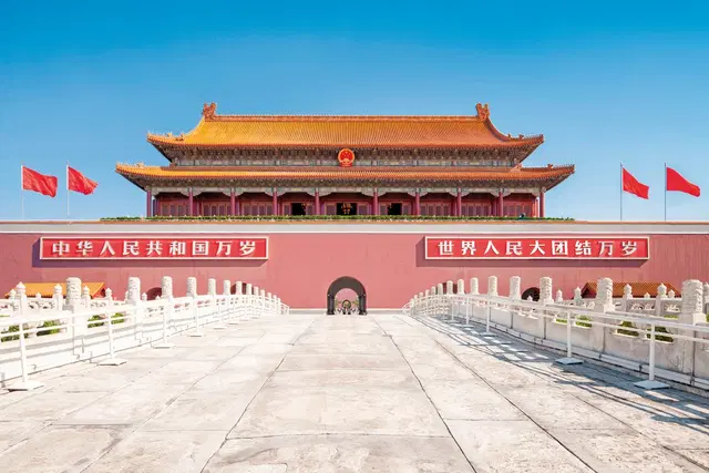 Impressionen Chinas (Gruppenreise) SPORTS_AND_LEISURE