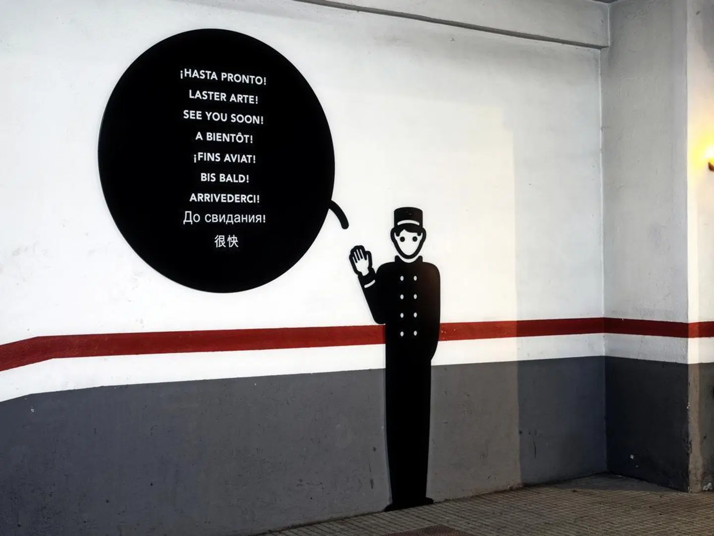 NH Collection Villa de Bilbao LOUNGE_LOBBY