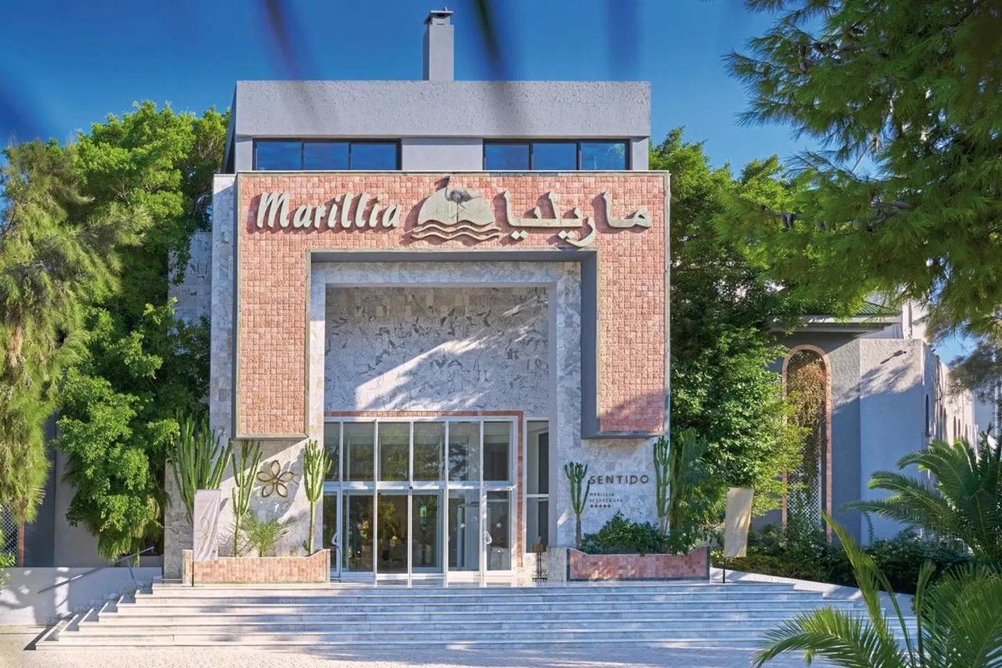 Sentido Marillia Resort & Spa EXTERIOR