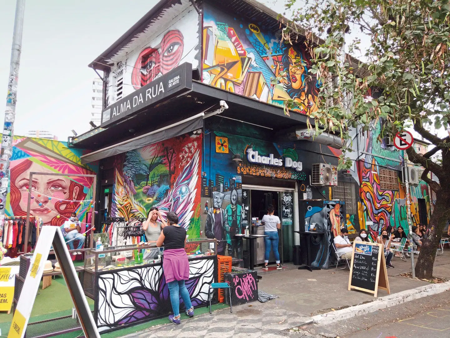 Brasiliens Seele - Kunst, Kultur & Küstenzauber SPORTS_AND_LEISURE