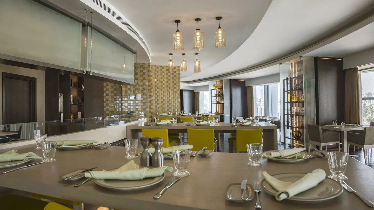 Amman Rotana Konferenz