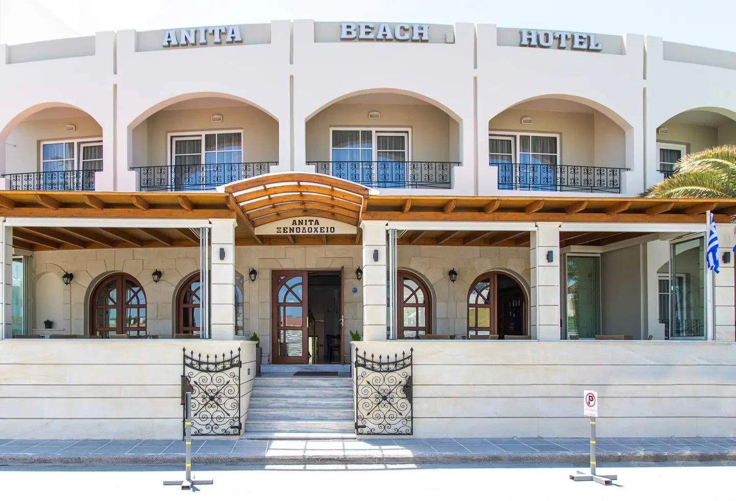 Anita Beach EXTERIOR